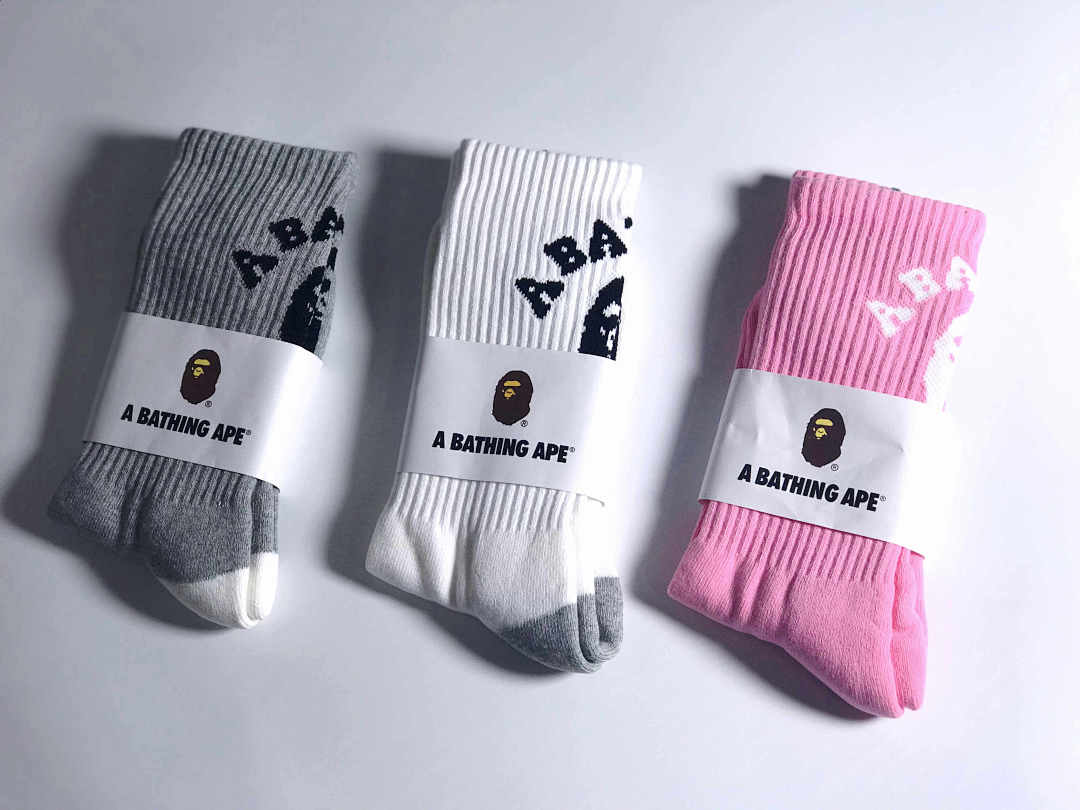 Bape Towel Socks - Image 2
