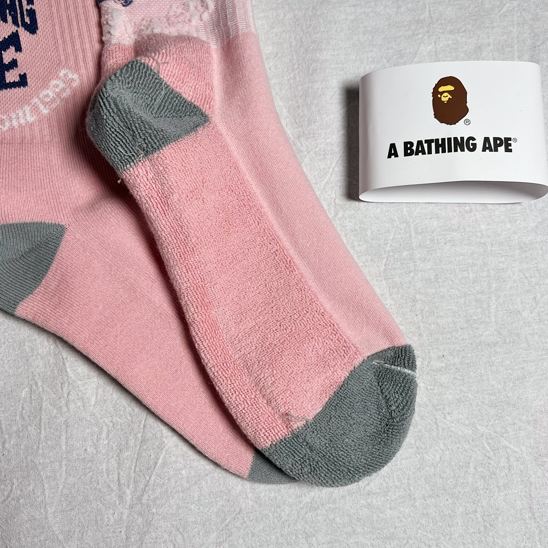 Bape TOWEL Trick Socks Collection 2 - Image 8