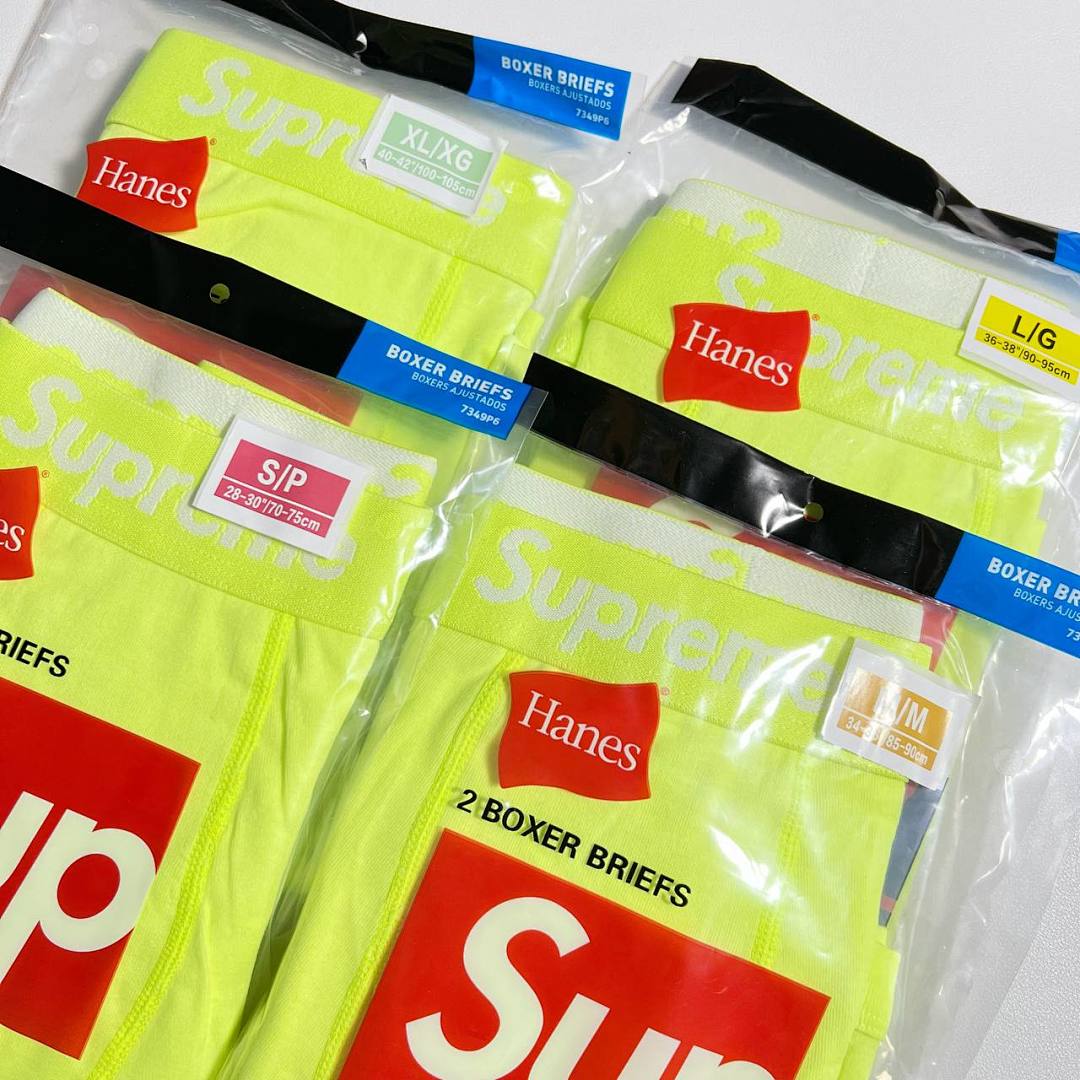 Chanel Chanel SU* Hanes Boxer Briefs Fluorescein, photo 1