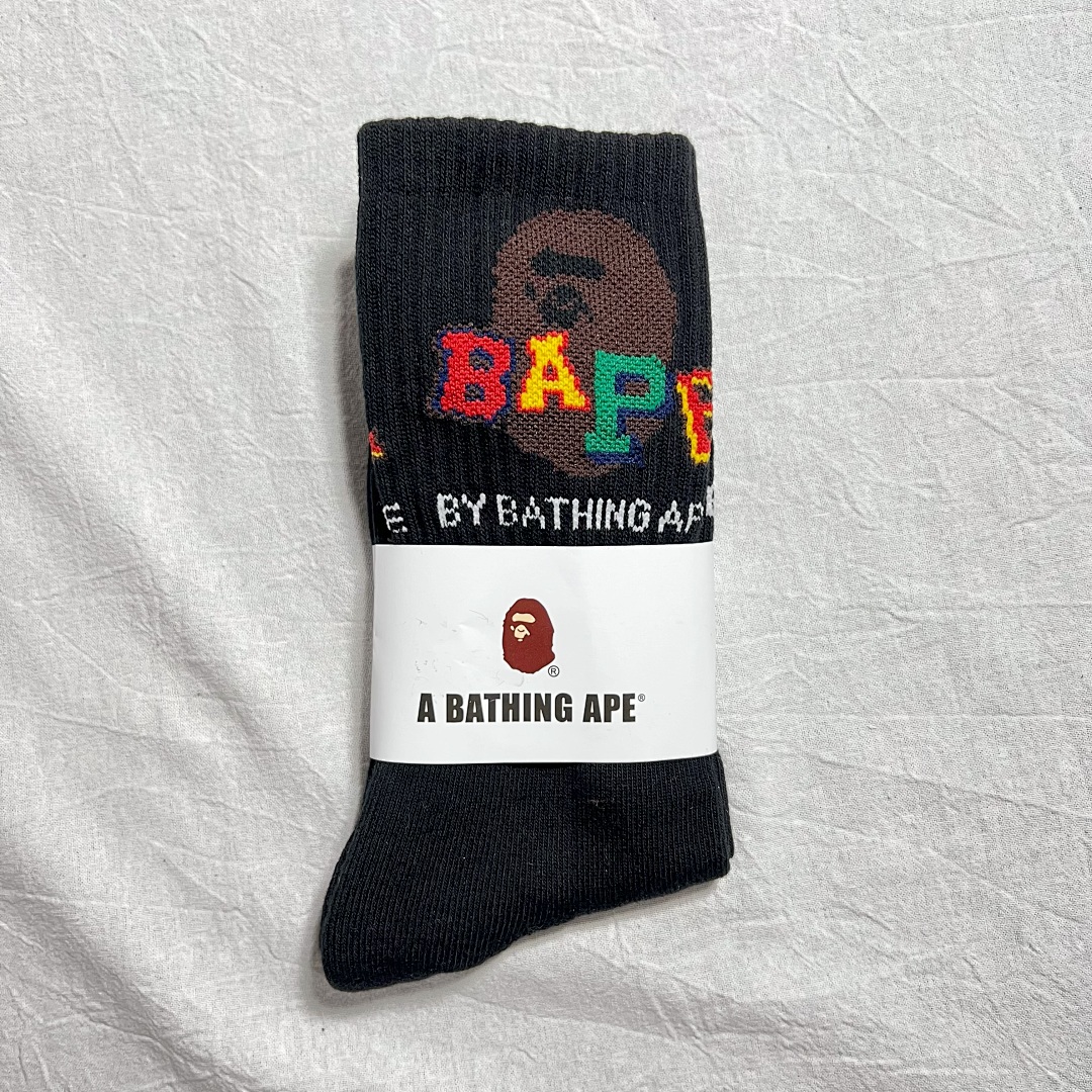 Bape 2024 New Towel Trick Socks - Image 12
