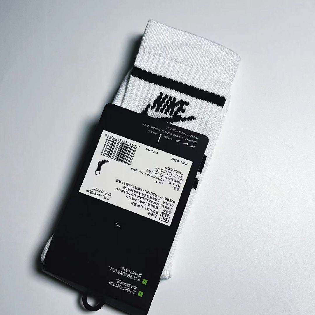 Accessiories NK White And Black Socks Striped Mid N √ - Image 6
