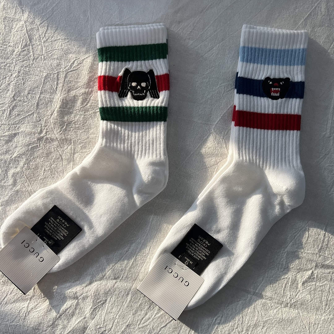 Accessiories TWO Socks