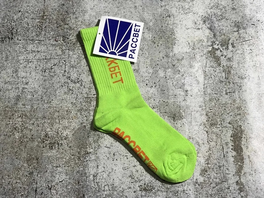 Chanel Gosha Paccbet Socks Top Oktyabr - Image 7