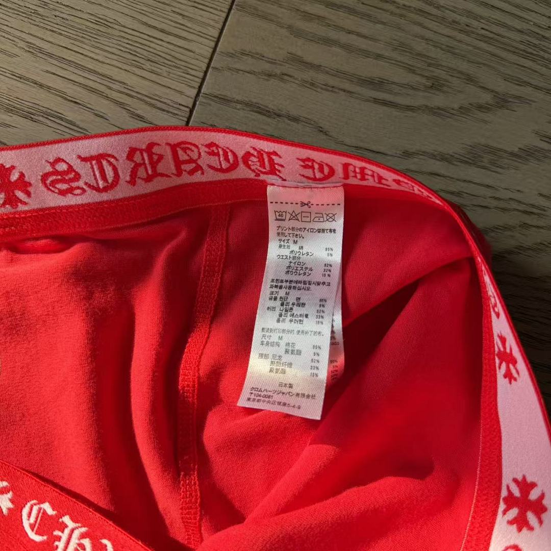 Chanel CHR HEARTS New Underwear Boxer Brief ORANGE Long & Short ——Perfect Quality - Image 22