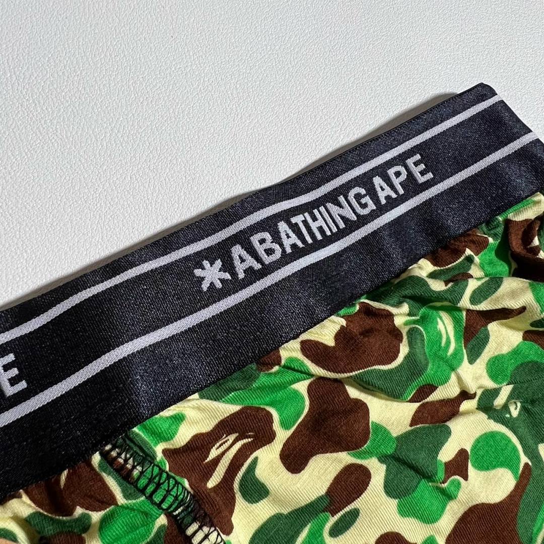 Underwear(Mirror BAPE Camouflage - Image 14