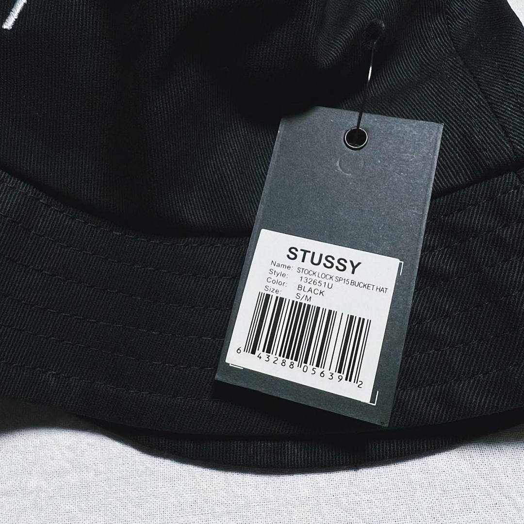 Hats STU Classical Black Cap & Bucket Hat - Image 7