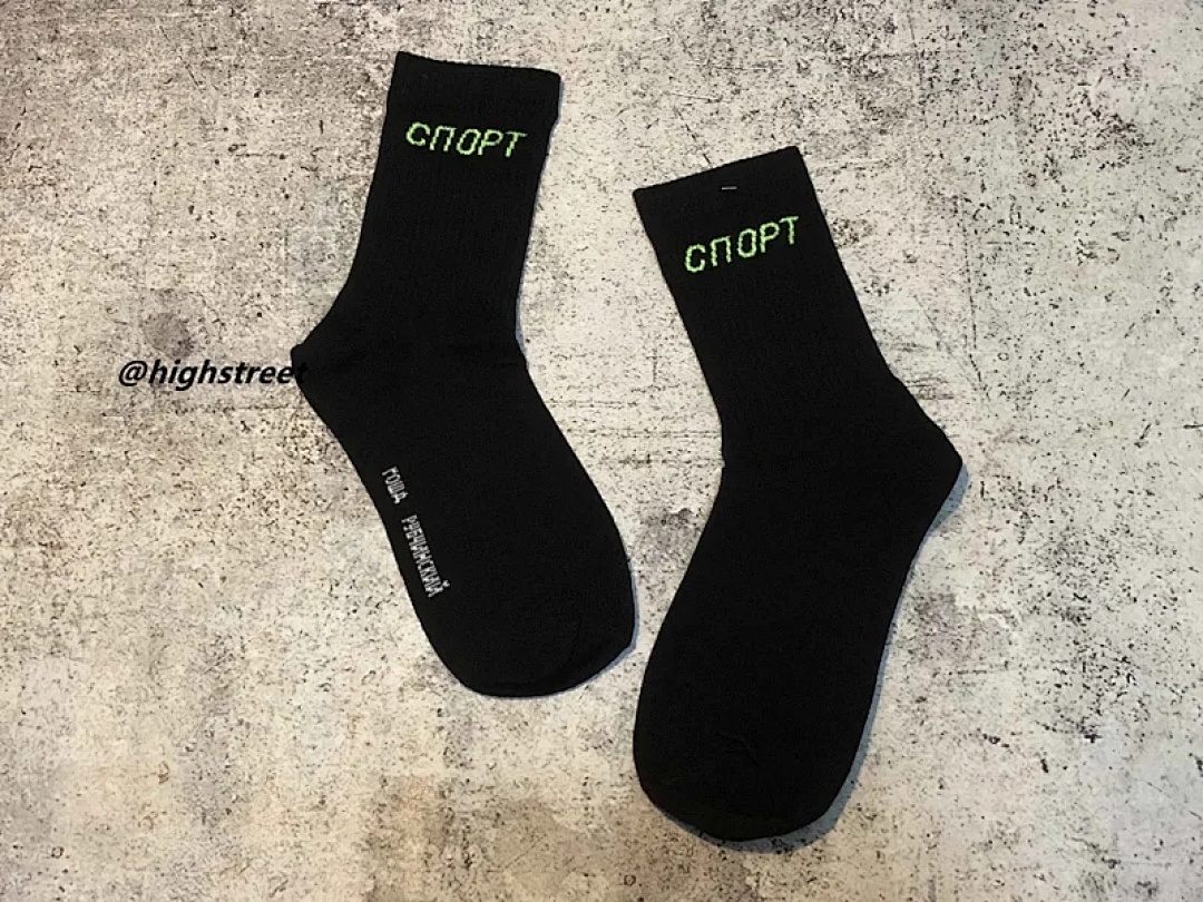 Chanel Gosha Socks - Image 3