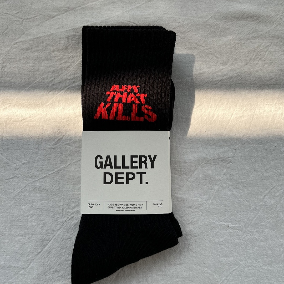 Lanvin Gallery Dept “ARE THE KILLS" Towel Socks - Image 19