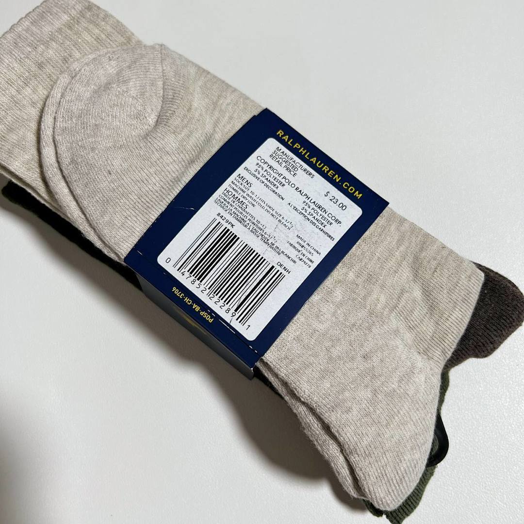 On Running PL SOCKS 3Paris A Set - Image 14