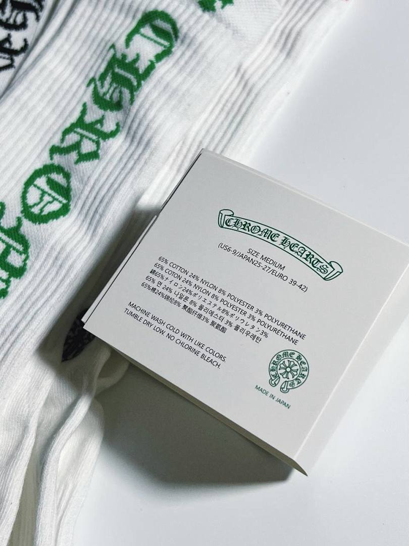 Chanel Chrome-Hearts 2023 Logo Towel Socks - Image 16