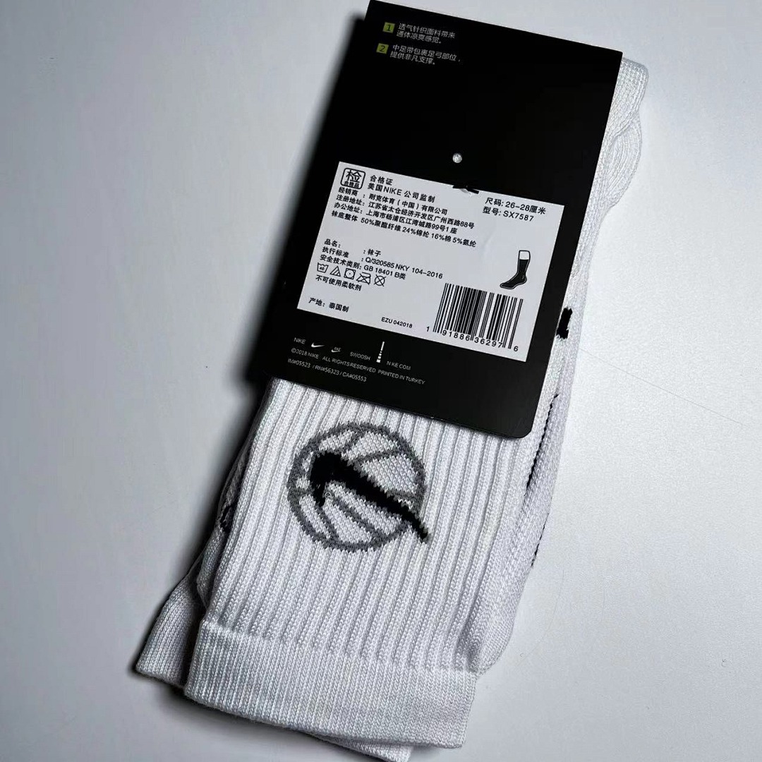 Accessiories NK - Image 5