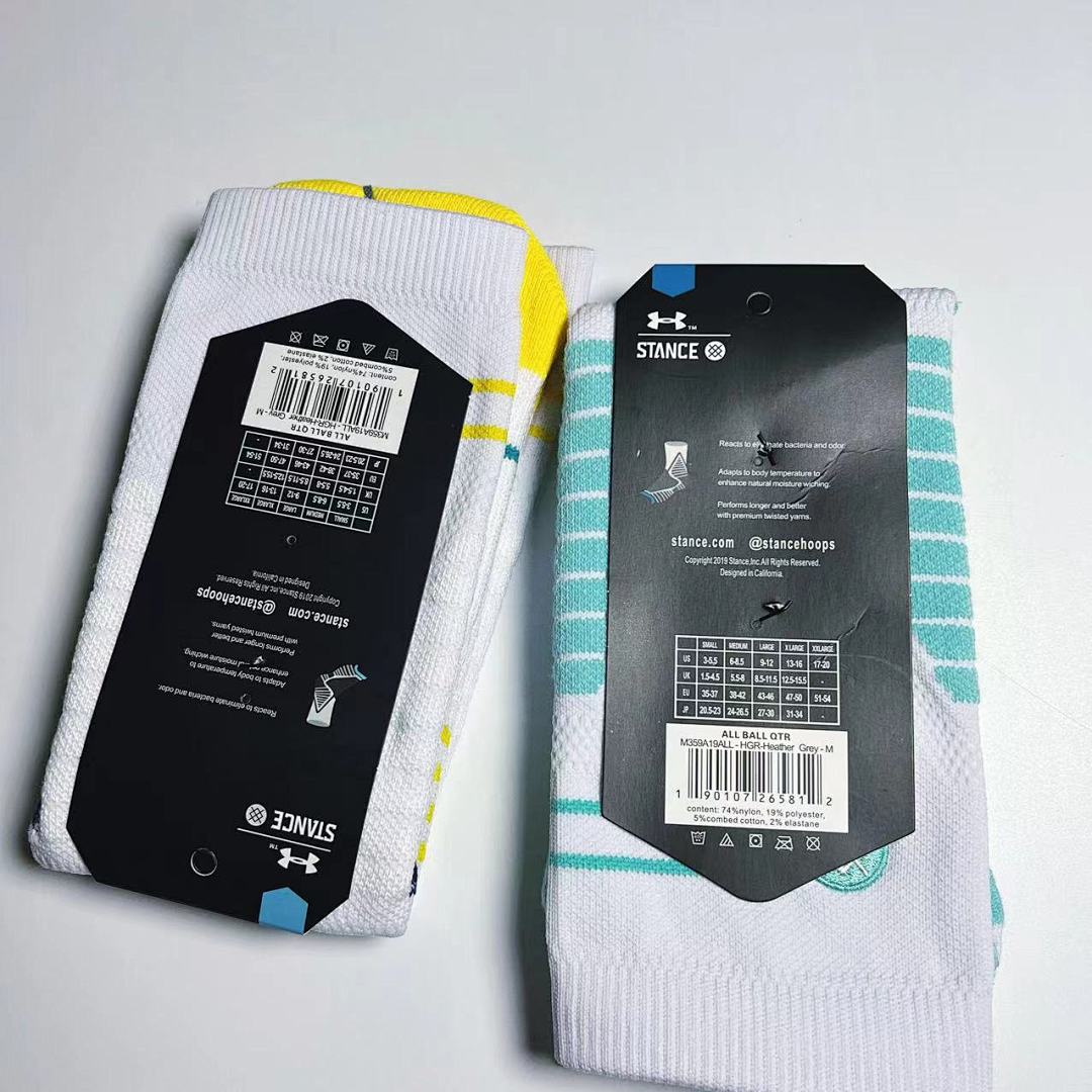 Accessiories STA Stephen Curry Basketball Socks - Image 10