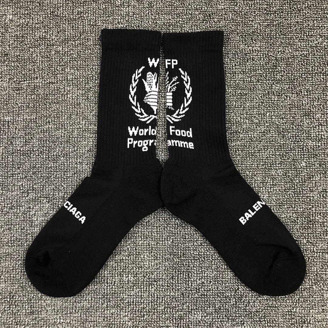Accessiories WFP Socks World Food Programme - Image 4