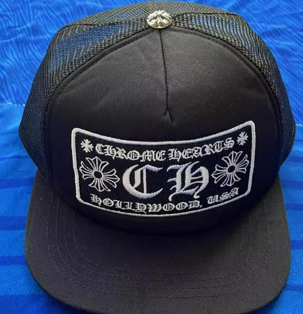 Hats Chrome Hearts Collection - Image 40