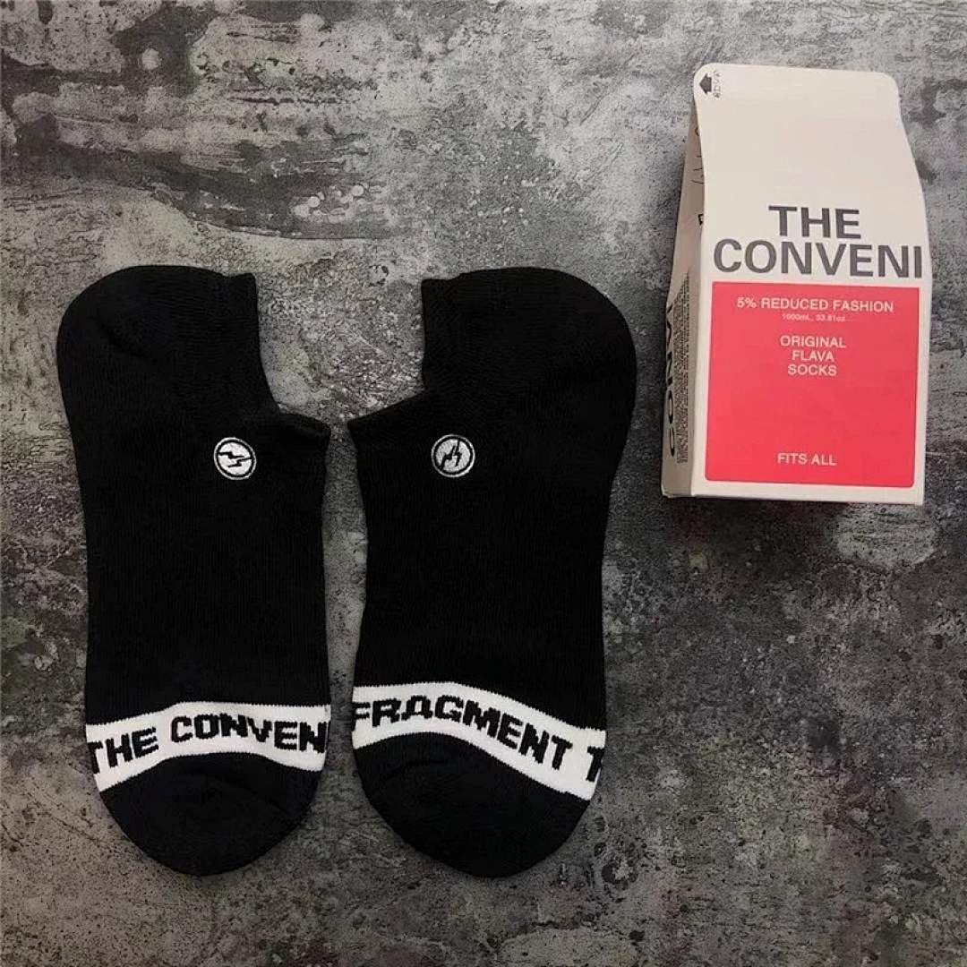 Other Fragment Electric Embroidered Socks Mens (Cream) - Image 2