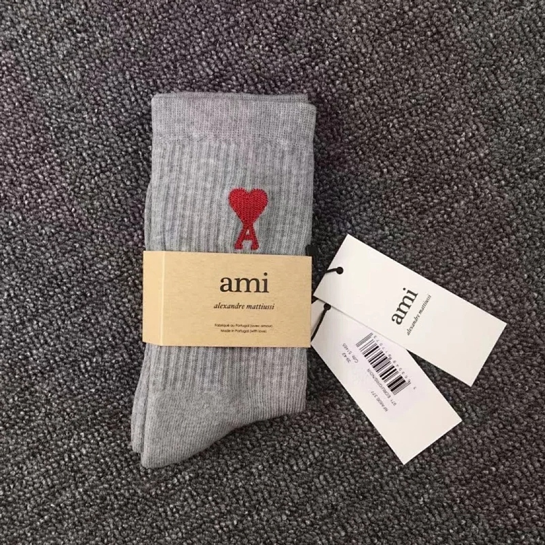 Accessiories AMI Long Stripe Socks - Image 6