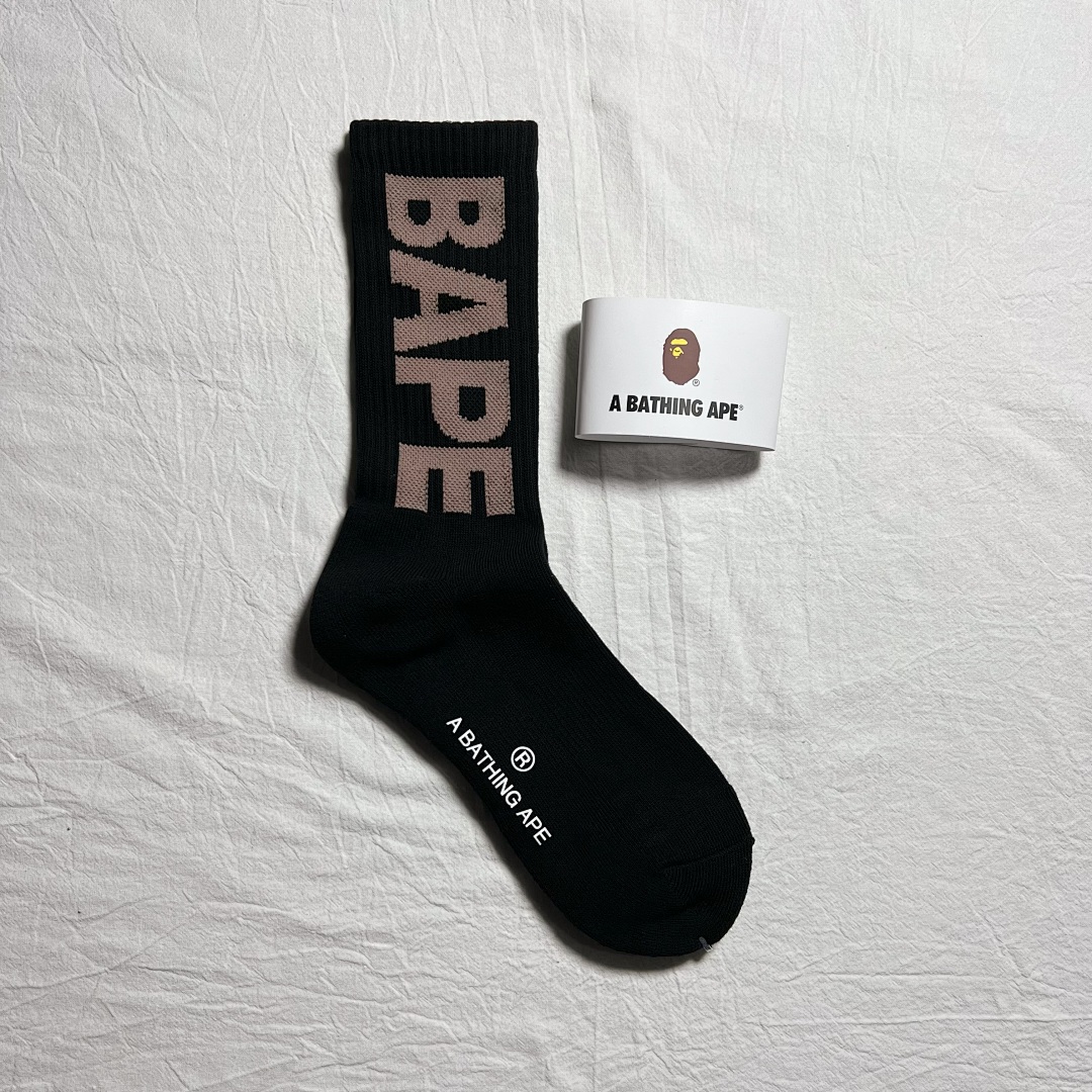 Bape Big - Image 4