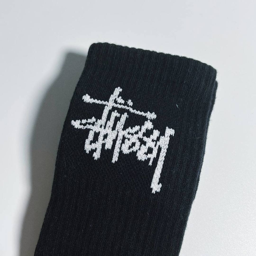Accessiories STU Black Big Logo Towel Sock Print - Image 8