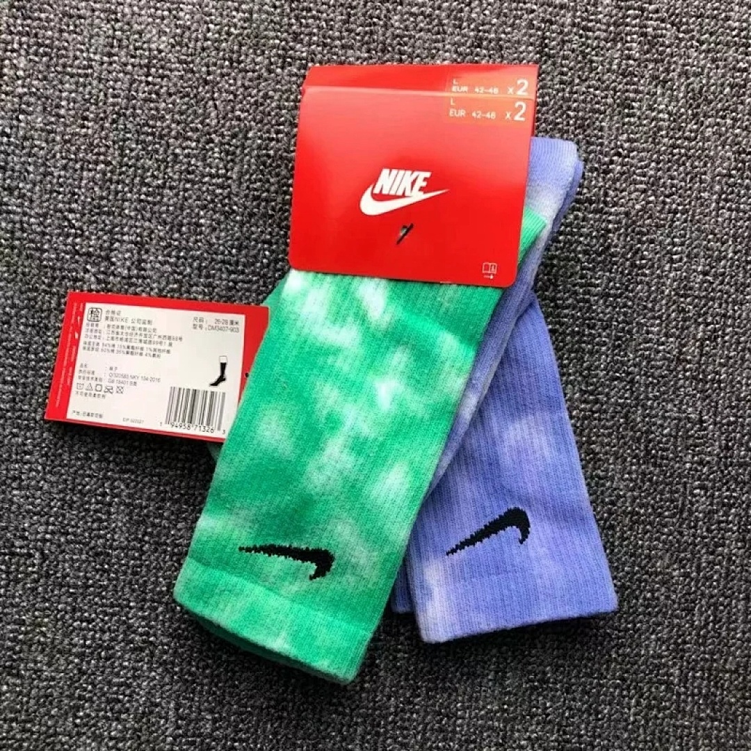 Accessiories NK Socks Two Pairs Tie Dye Double Mid - Image 2