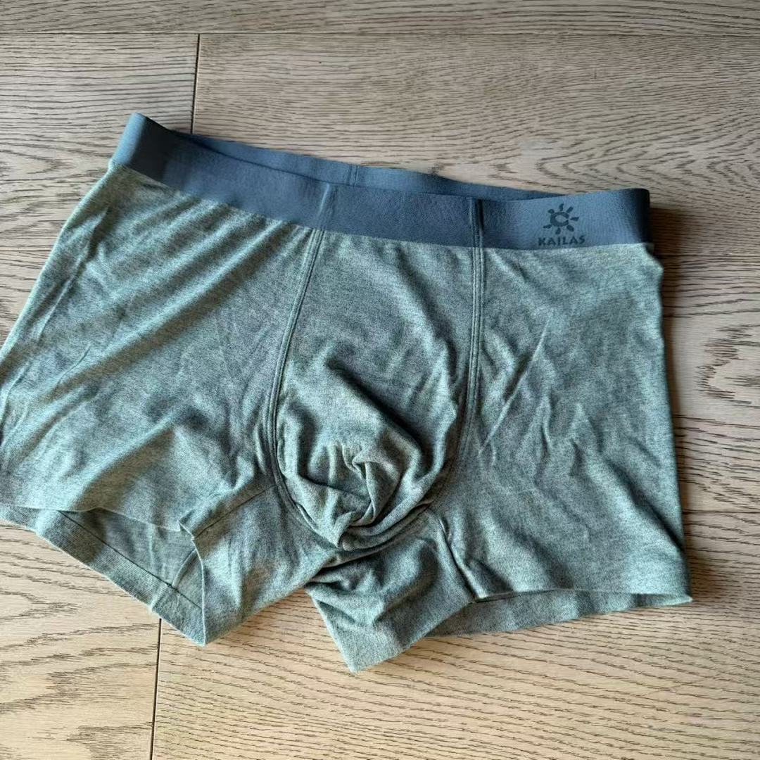 Underwear(Mirror KAILAS Underwear 3 Pac Boxer - Image 6