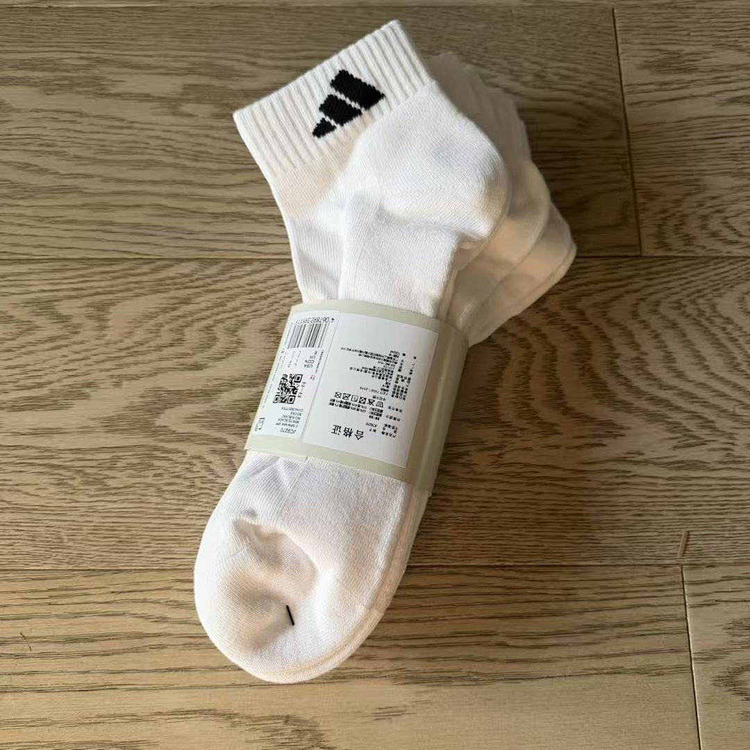 Accessiories AD Socks - Image 6