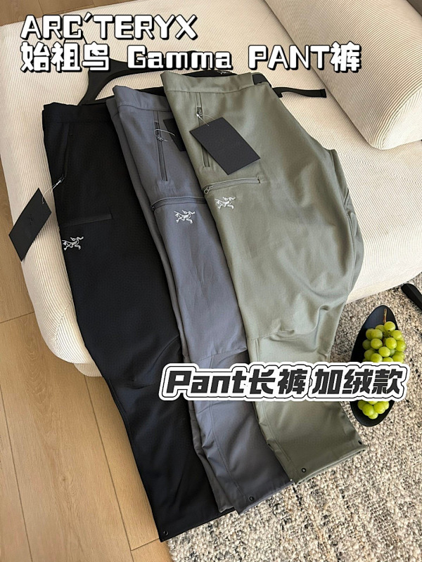 Other G*Amma M/X Pant Velvet, photo 1