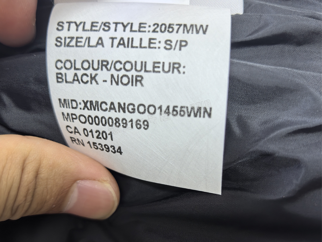 Other Freestyle - Image 11