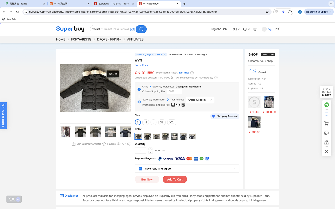 Other Using An Agent Buying Guide - Image 9