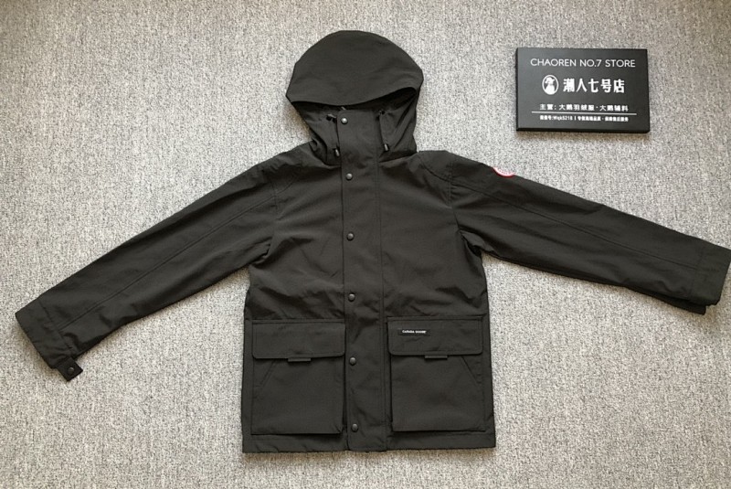 Other Black