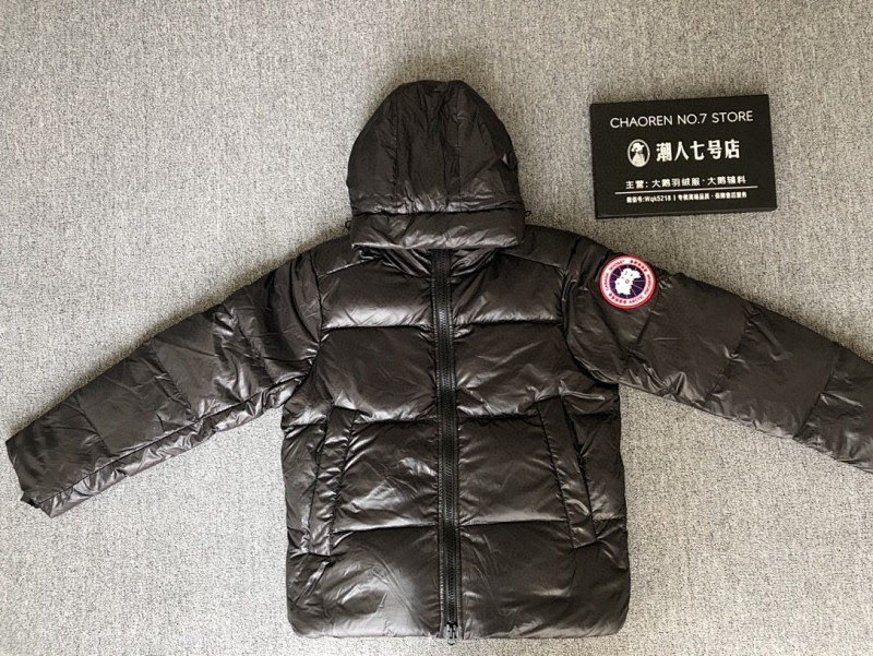 Other Black