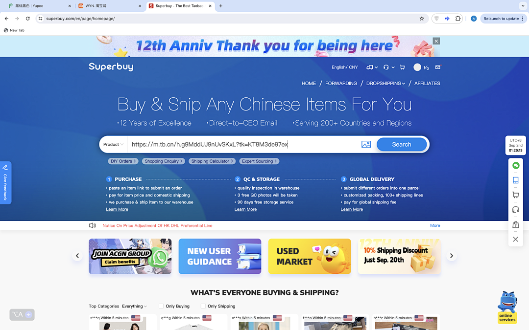 Other Using An Agent Buying Guide - Image 8