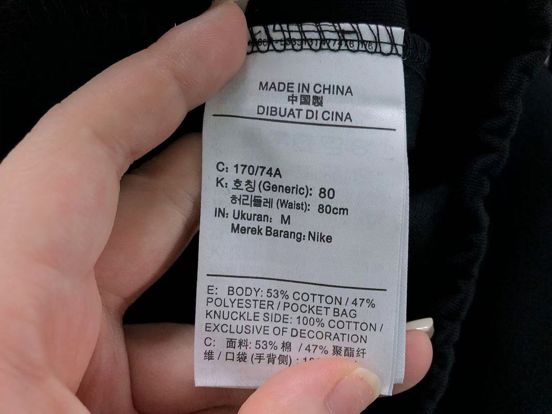 Nike 108 N⭐K⭐ SHORTS 22050524001 (Im 170Cm 60Kg I Wear Size M In The Phot) - Image 41