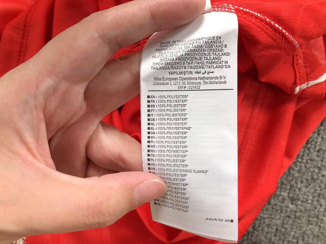 Unbranded 78 FOOTBALL T-SHIRT 1242433002 (Im 170Cm 60Kg I Wear Size L In The Phot) - Image 16