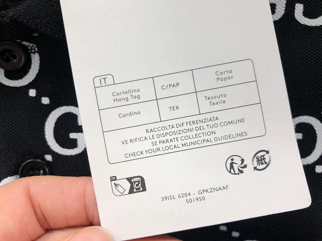 Gucci 135 G⭐C⭐I POLO 5103122147 (Im 170Cm 60Kg I Wear Size L In The Phot) - Image 22