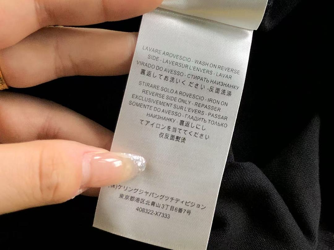 Gucci 78 G⭐C⭐I T-SHIRT 5051624101 (Im 170Cm 60Kg I Wear Size S In The Phot) - Image 22