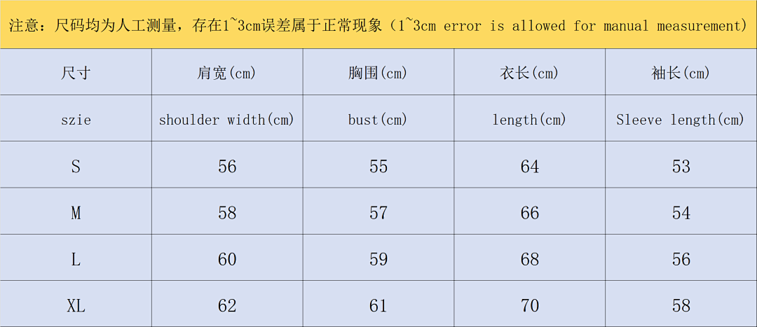 AMI 145 AMI SWEATER 211161117 (Im 170Cm 55Kg I Wear Size M In The Phot) - Image 3