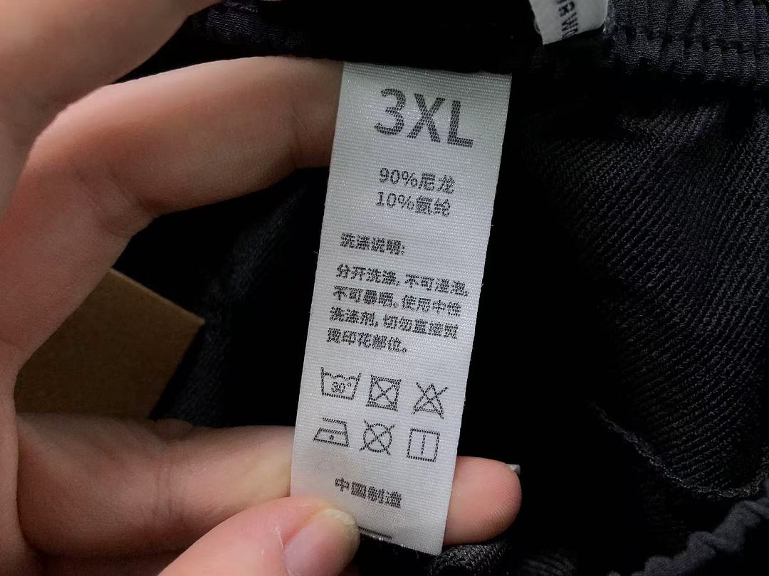 Unbranded 175 B⭐R⭐E⭐RY - Image 19