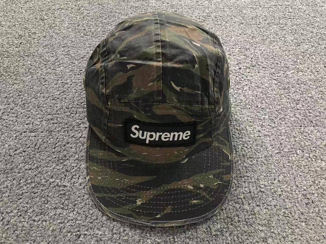 Supreme 105 S⭐⭐R⭐⭐E - Image 4