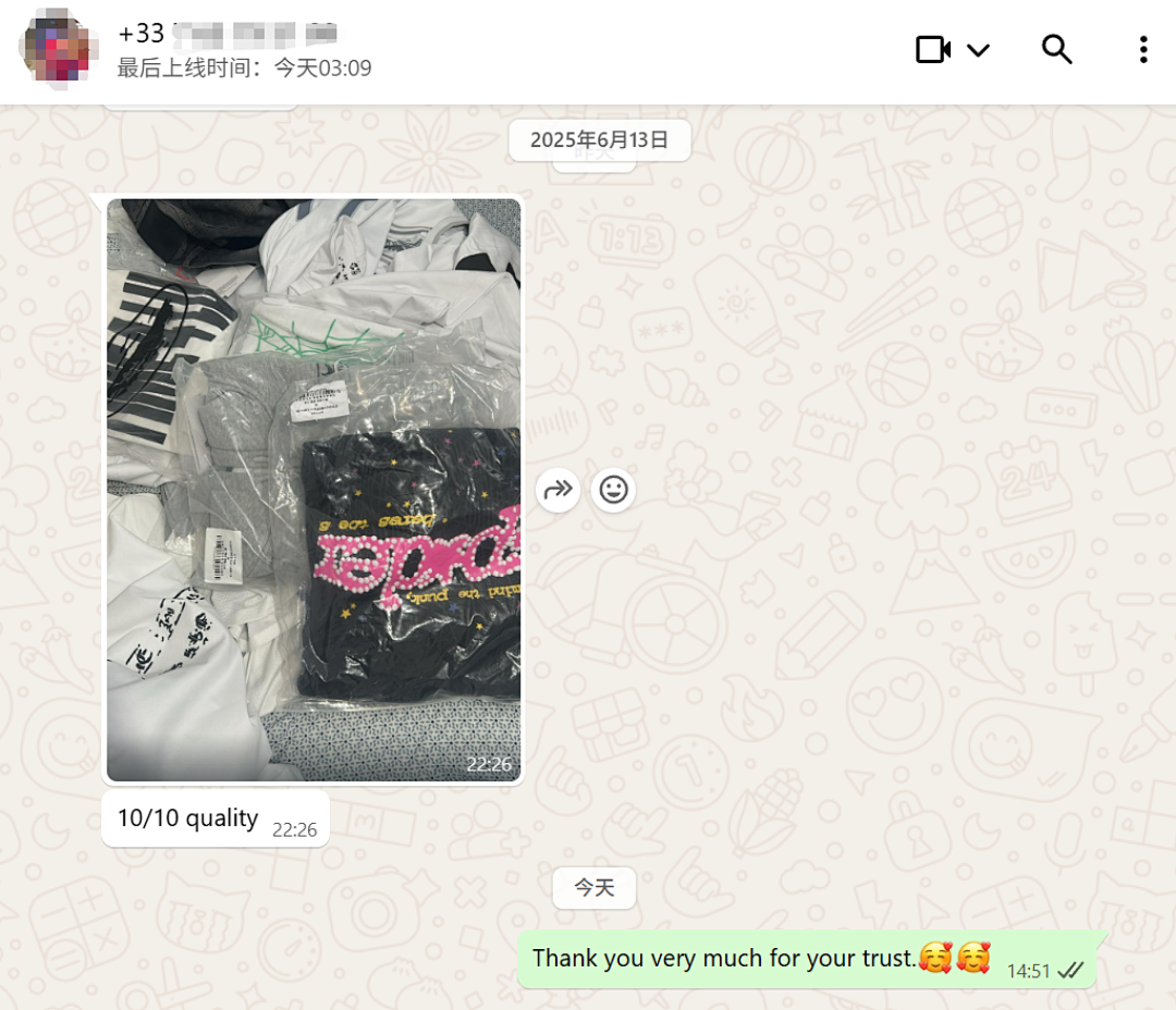 Unbranded Customer Reviews❤ - Image 41