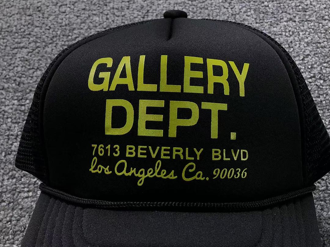 Gallery Dept 88 GALLERY DEPT - Image 18