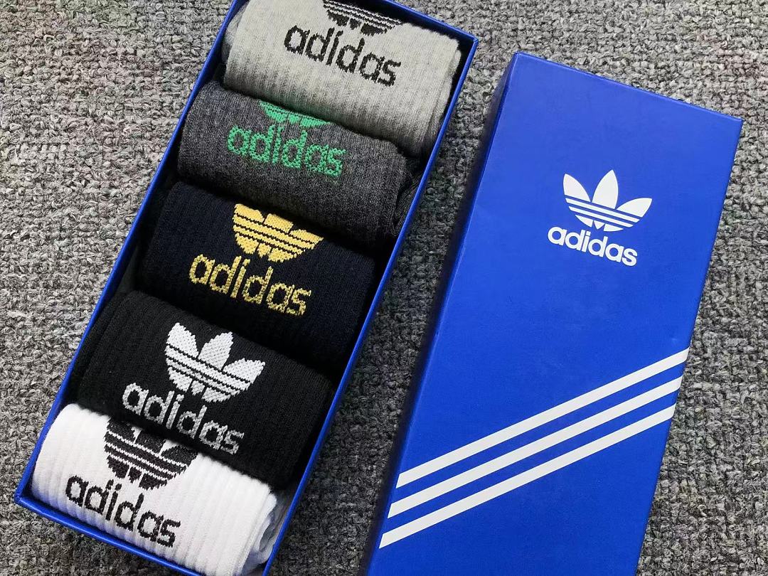 Adidas 88 A⭐I⭐AS - Image 21
