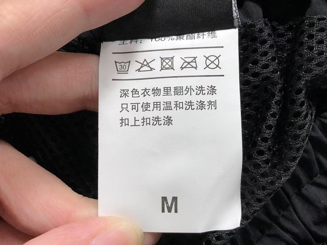 Nike TROUSERS 178 N⭐K⭐ JACKET - Image 48