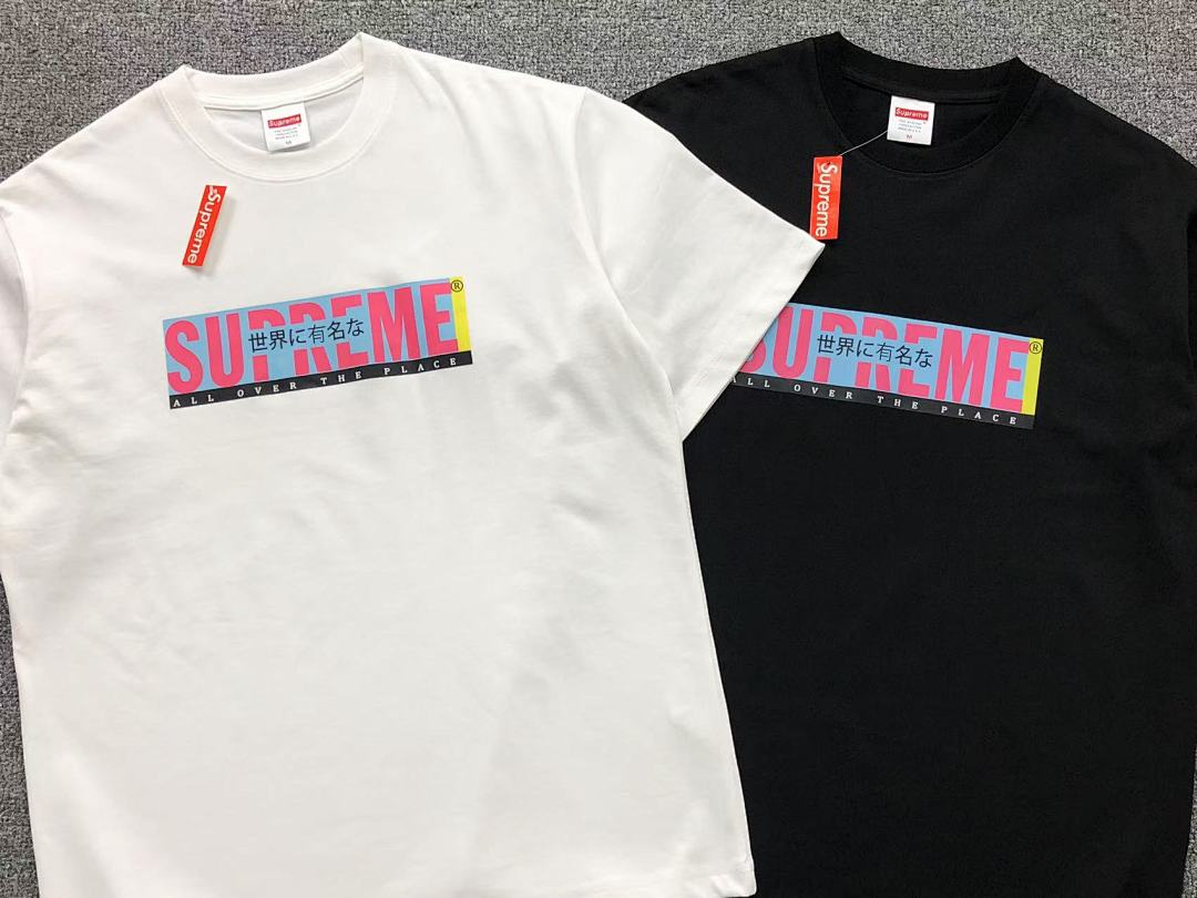 Supreme 89 S⭐⭐R⭐⭐E T-SHIRT 212070921 (Im 170Cm 57Kg I Wear Size M In The Phot) - Image 6