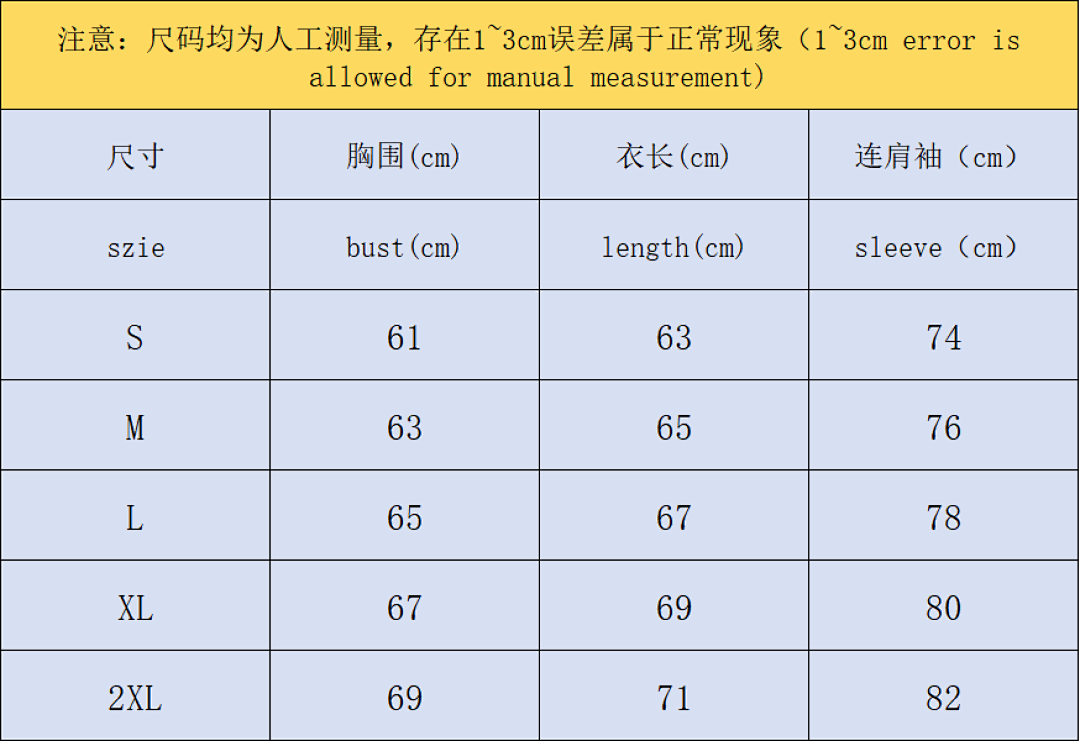 Dior 228 D⭐O⭐ SWEATER 41082807146 (Im 170Cm 60Kg I Wear Size L In The Phot) - Image 2