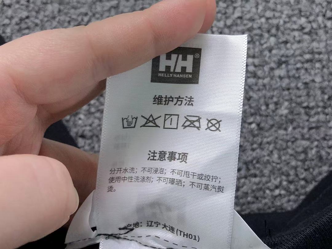 Unbranded 128 HELLY HANSEN SHORTS 4204262001 (Im 170Cm 60Kg I Wear Size XXL In The Phot) - Image 30