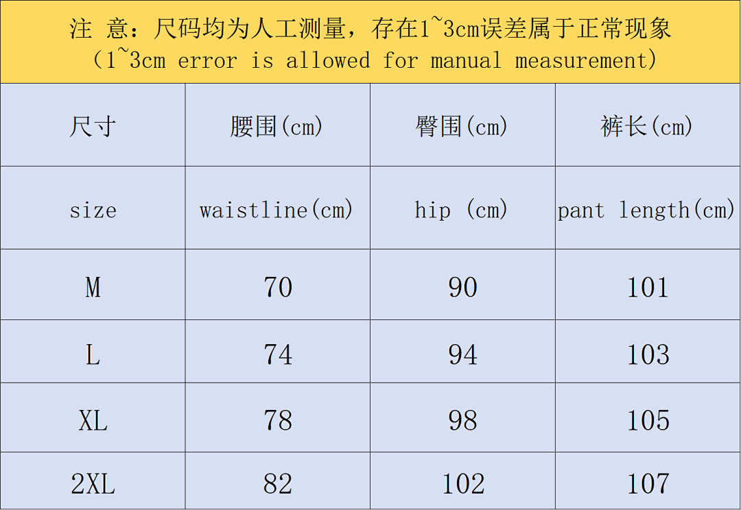 Adidas 128 A⭐I⭐AS TROUSERS 523051719 (Im 170Cm 60Kg I Wear Size L In The Phot) - Image 2