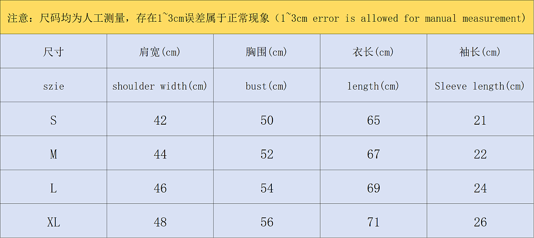 Louis Vuitton SHORTS175 L⭐ T-SHIRT SHORTS 22050513125 (Im 170Cm 60Kg I Wear Size S In The Phot) - Image 2