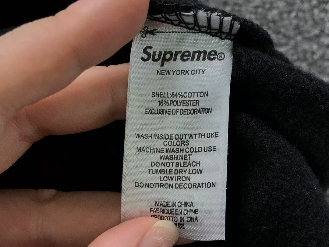 Supreme TROUSERS 188 S⭐⭐R⭐⭐E HOODIE 52071521182 (Im 170Cm 60Kg I Wear Size S In The Phot) - Image 97