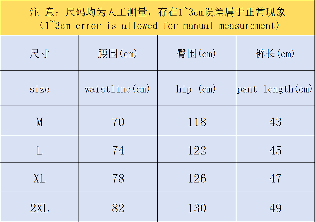 Unbranded 135 ON SHORTS 5208060501 (Im 170Cm 60Kg I Wear Size XL In The Phot) - Image 2
