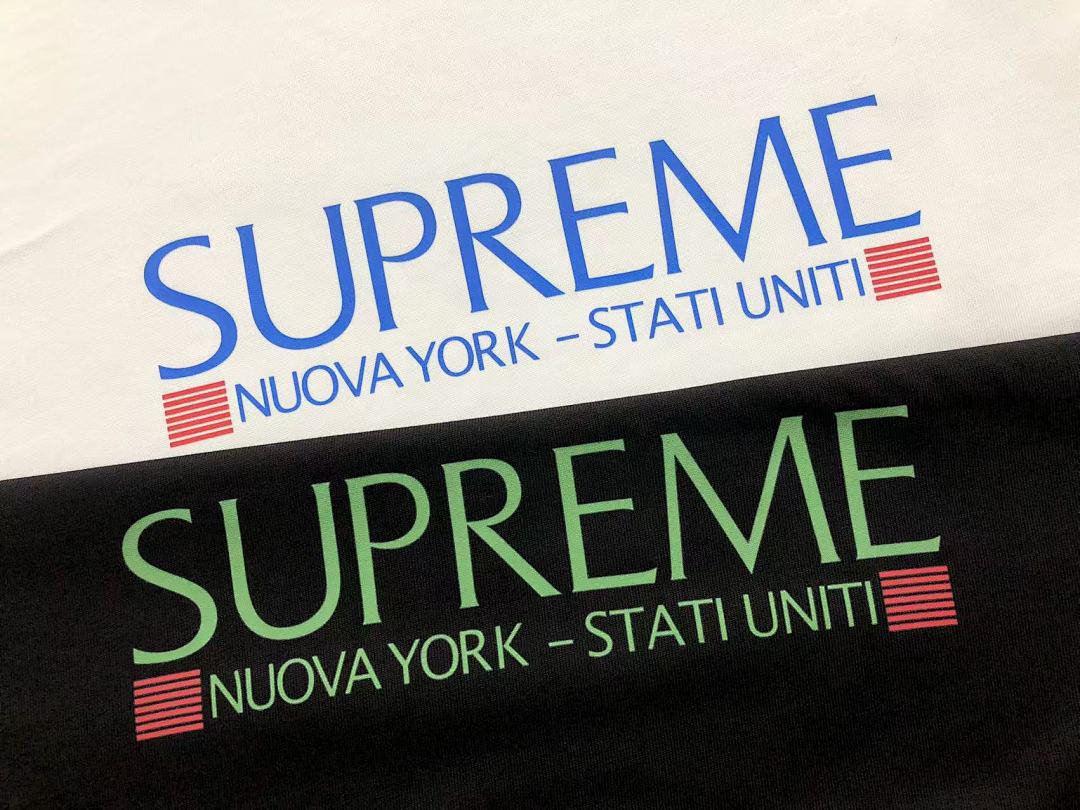 Supreme 88 S⭐⭐R⭐⭐E T-SHIRT - Image 10